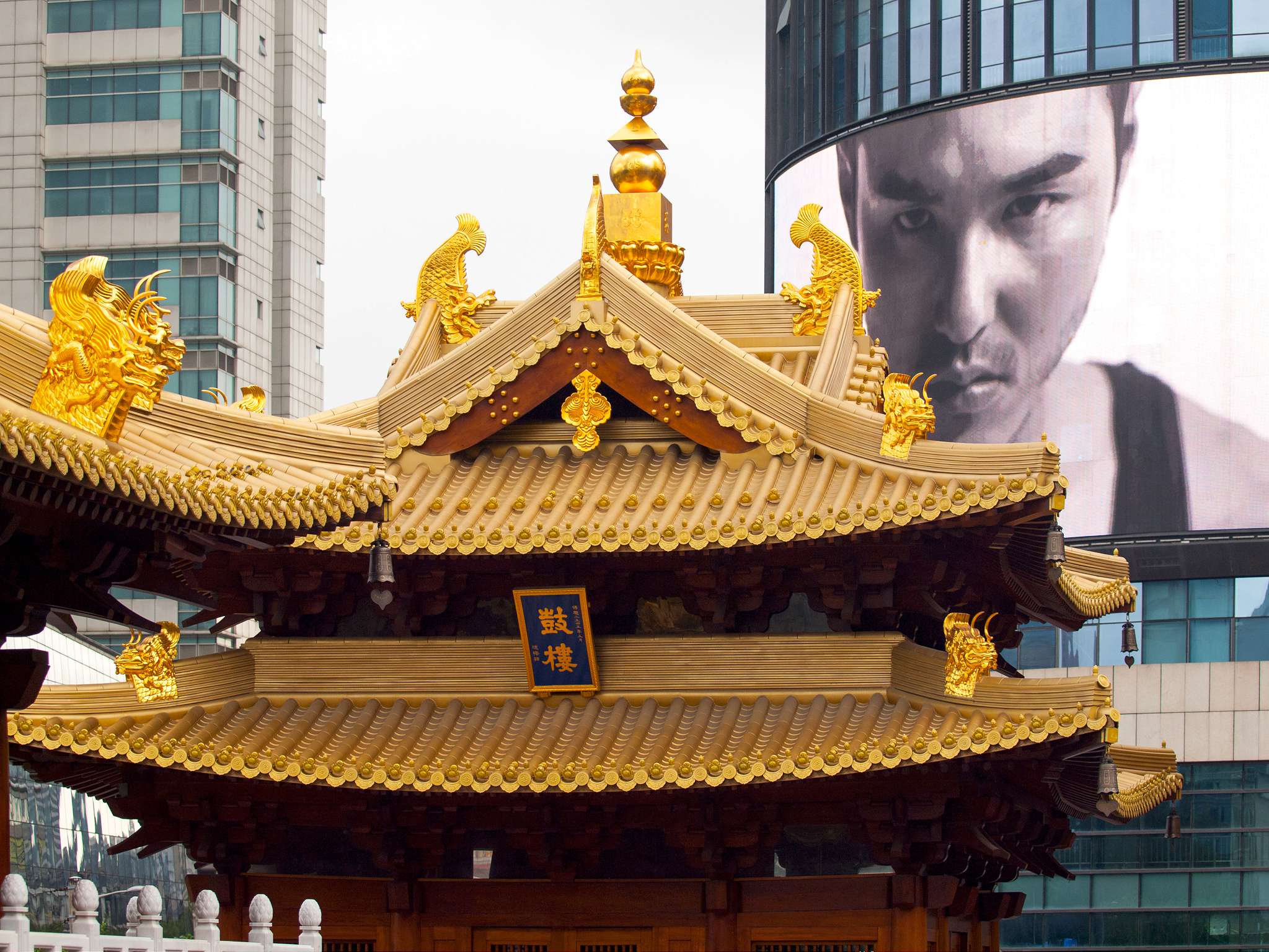 Man, Larger than a Temple